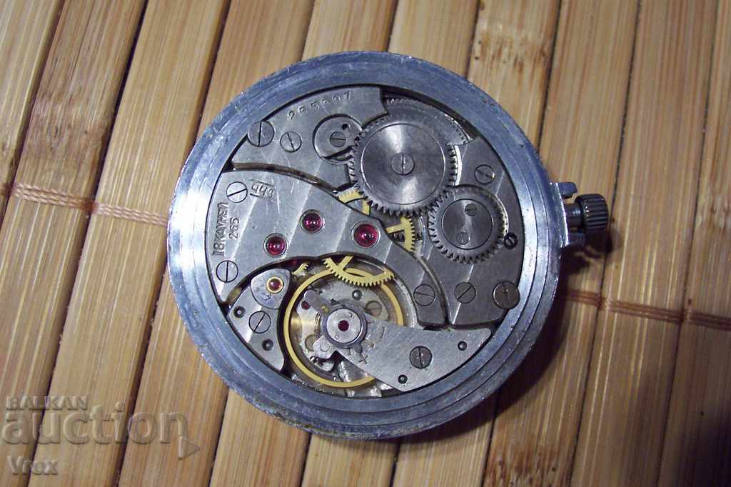 Pocket watch MOLNIJA / MALNIJA / MOLNIJA - 5 Pocket watch MOLNIJA / MALNIJA / MOLNIJA - 5