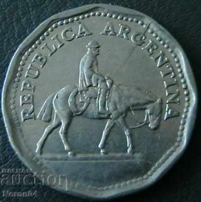 10 peso 1968, Argentina with price € 0.69 | 1.35 BGN