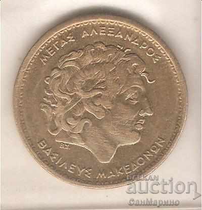 Greece 100 drachmas 1994 with price 0.70 BGN | € 0.36 Greece 100 drachmas 1994 with price 0.70 BGN | € 0.36