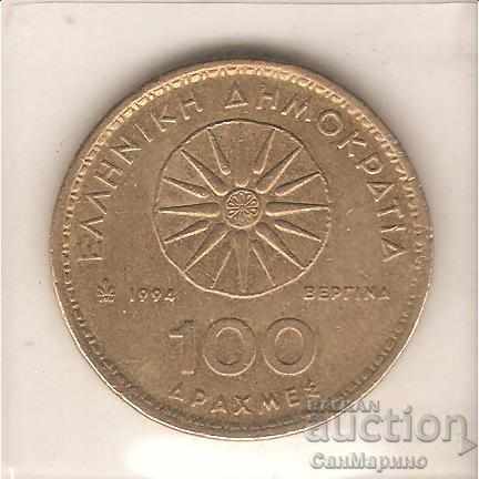 Ελλάδα 100 δραχμές 1994