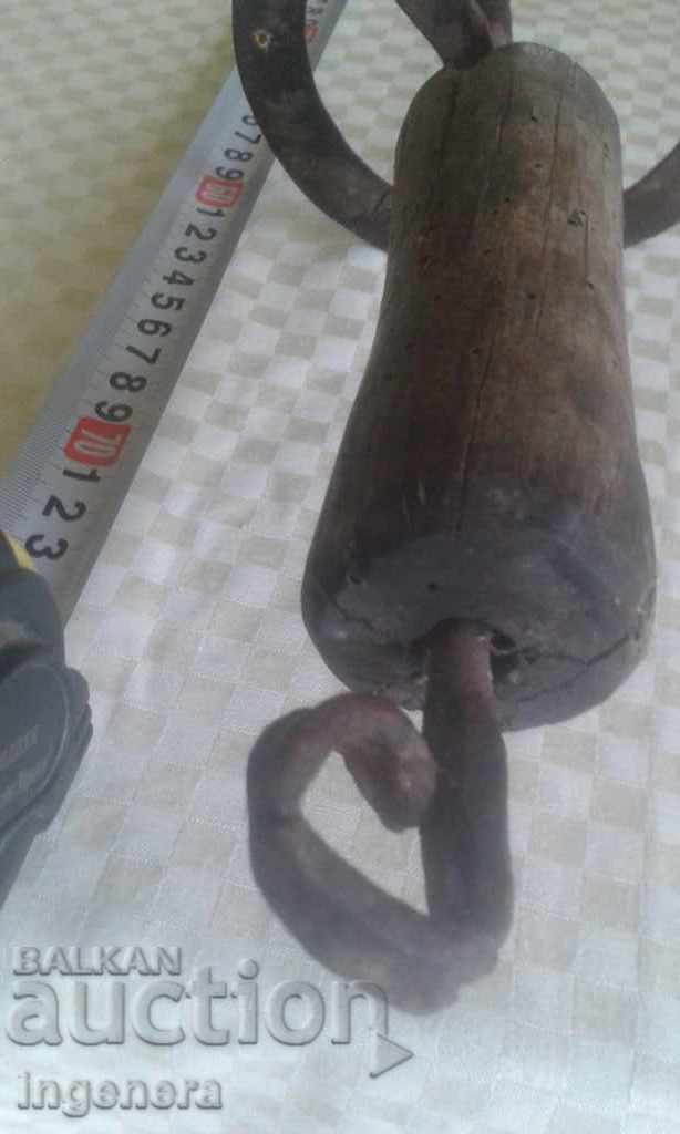 Auction Shish, cheverme Auction Shish, cheverme