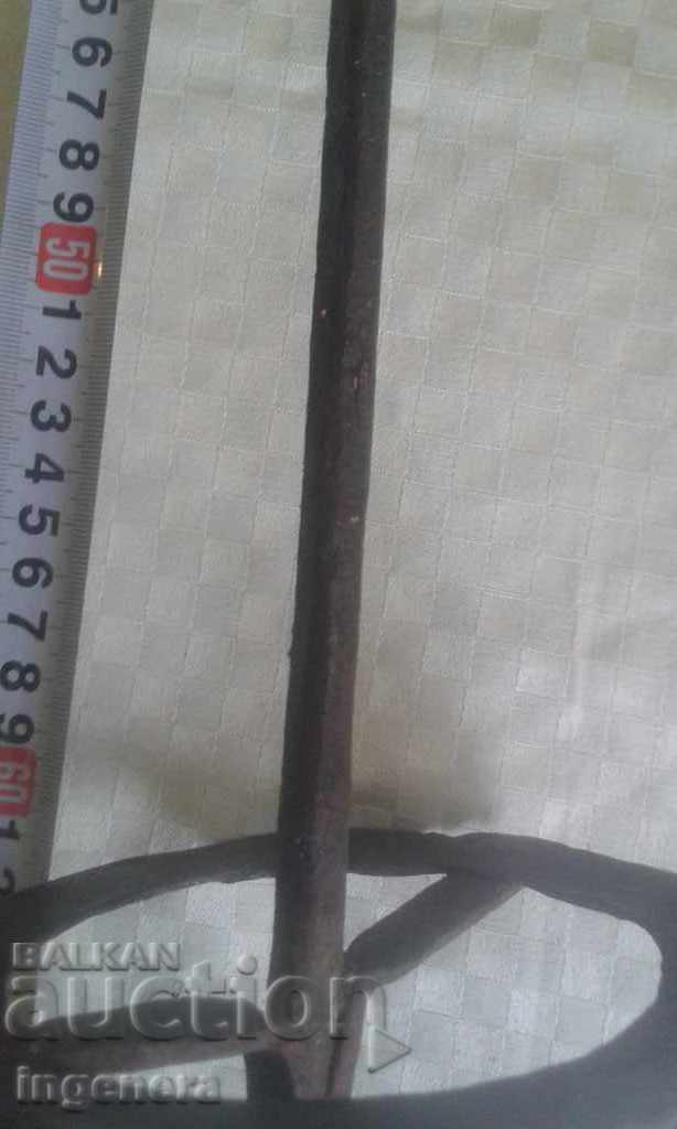 Delivery of Shish, cheverme Delivery of Shish, cheverme