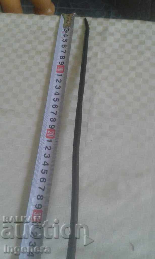 Shish, cheverme - 5 Shish, cheverme - 5