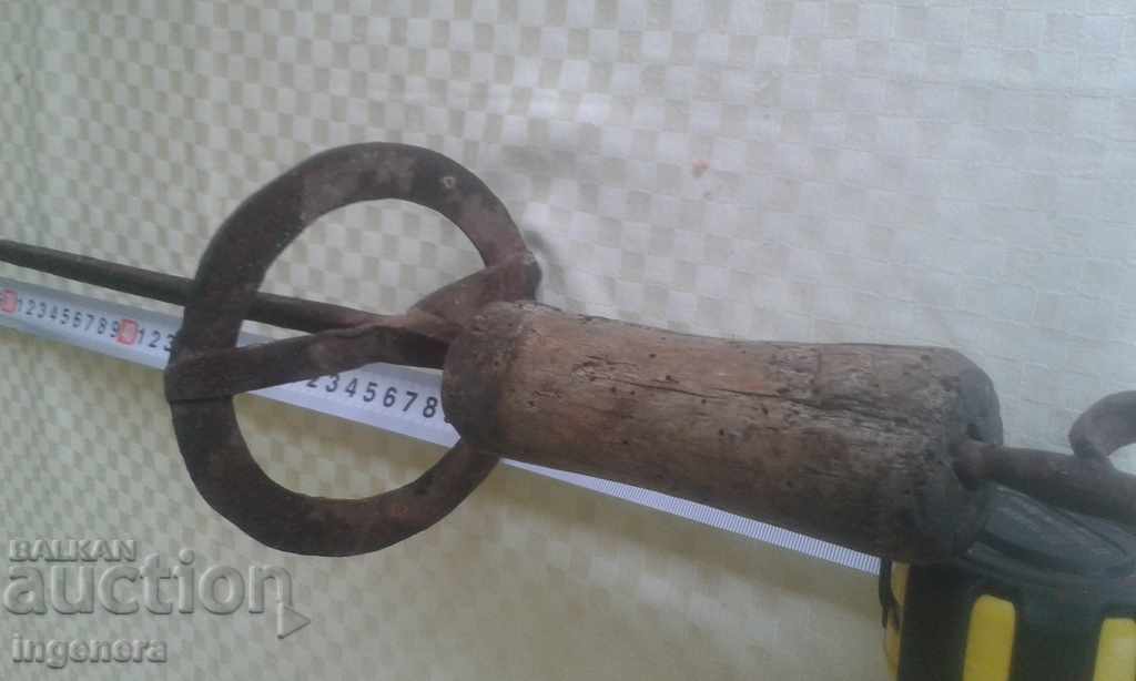 Shish, cheverme - 6 Shish, cheverme - 6