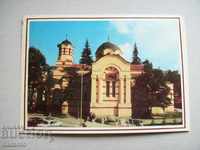 Old postcard - Batak, Cathedral Church