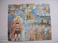 Παλιά Καρτ ποστάλ - Εκκλησία "Εισαγωγή της Παναγίας" 1871