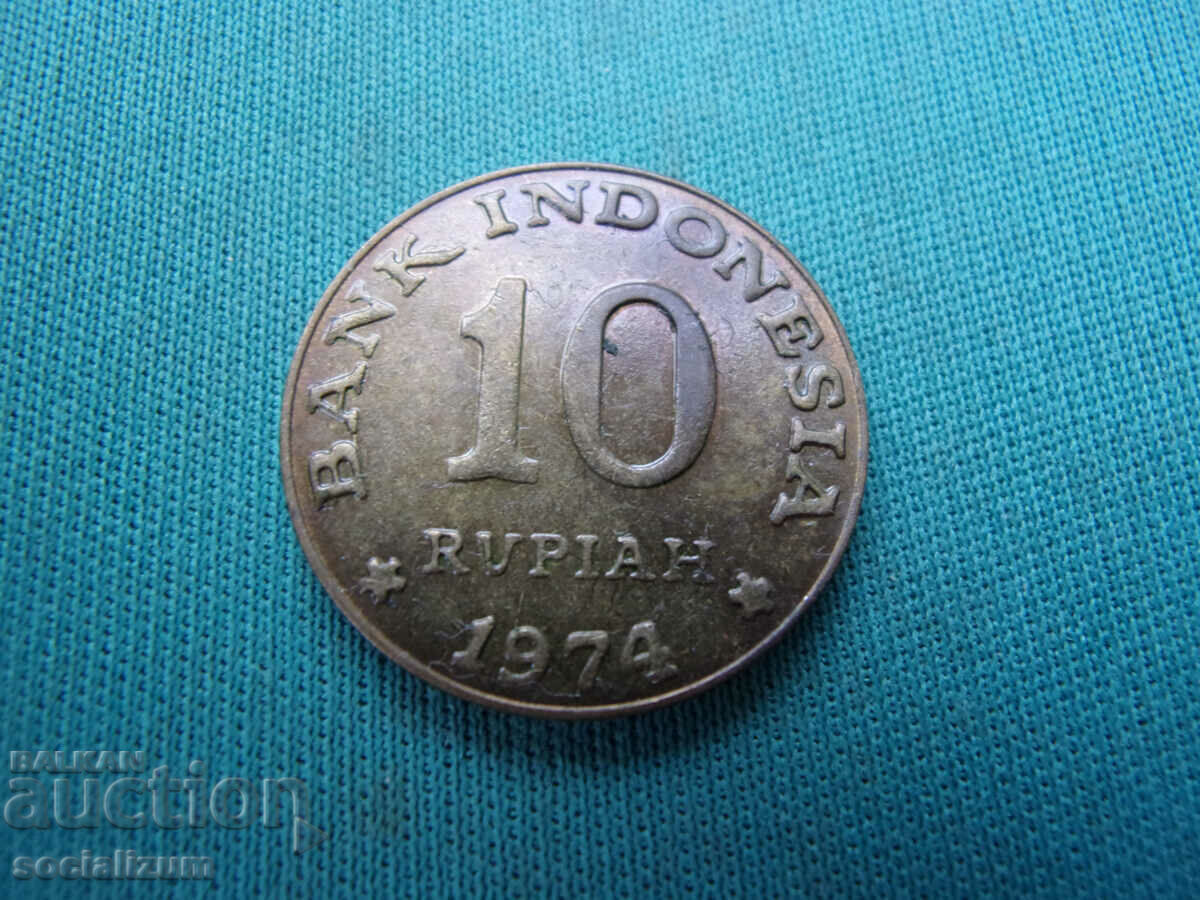 Indonezia 10 rupii 1974 monedă rară cu preț € 5.11 | 9.99 BGN