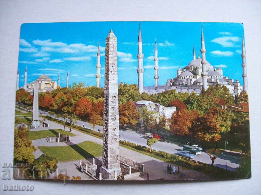 Vechea carte poștală - Istanbul