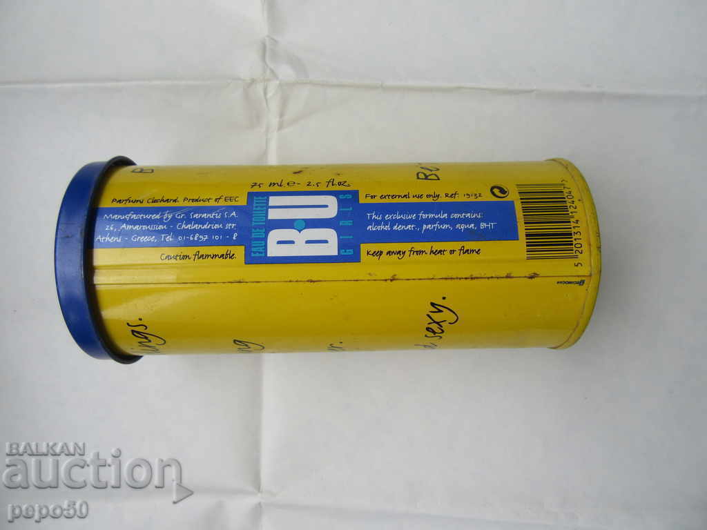 ОТЛИЧНО ЗАПАЗЕНА КУТИЙКА ОТ ПАРФЮМЕРИЯ "BU" с цена 2.00 лв. | € 1.02