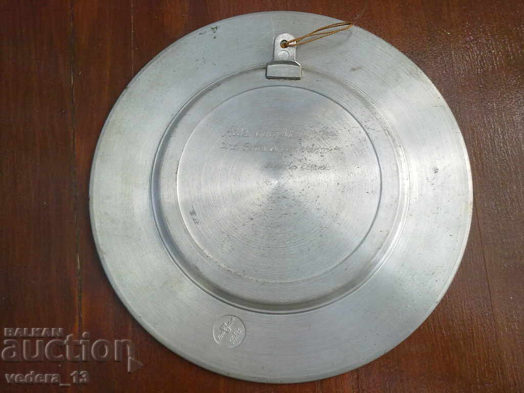 STAR WALLS FOR THE WALL with price 15.00 BGN | € 7.67 STAR WALLS FOR THE WALL with price 15.00 BGN | € 7.67