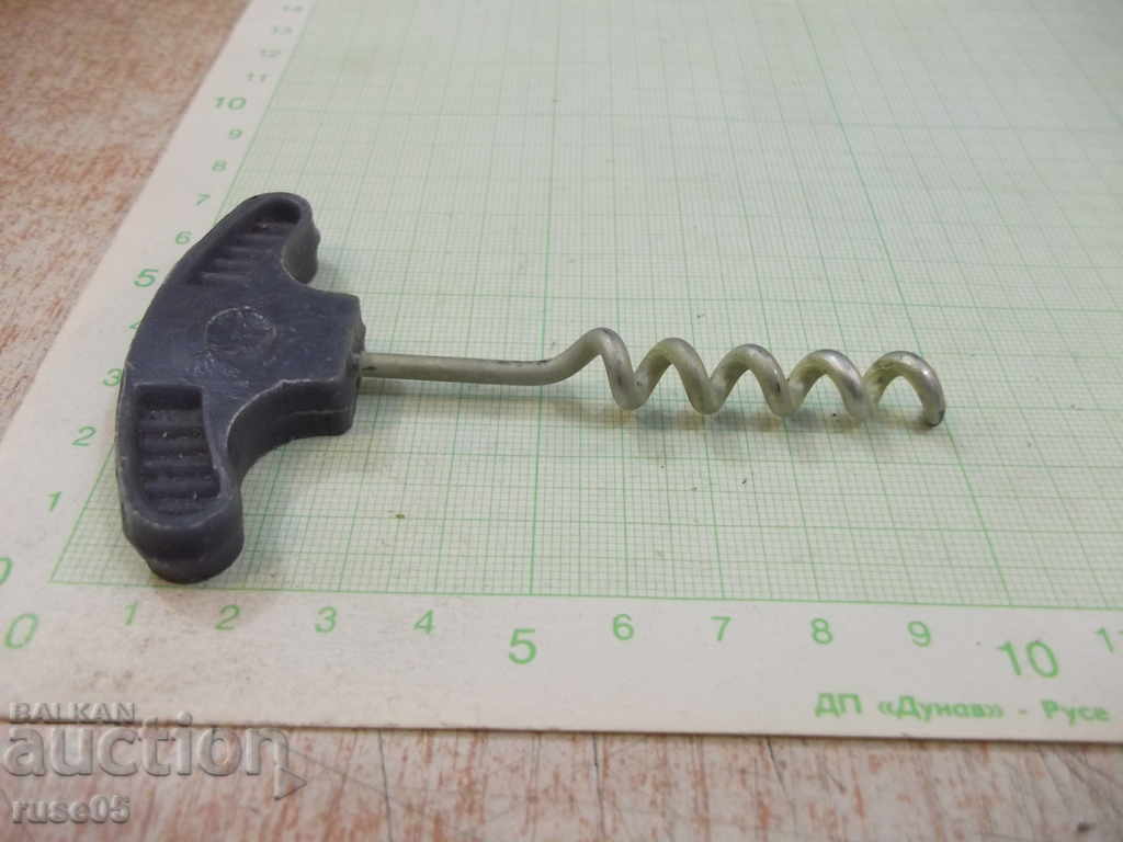Corkscrew "BRAŞOV" Romanian from Sotsia with price 3.00 BGN | € 1.53 Corkscrew "BRAŞOV" Romanian from Sotsia with price 3.00 BGN | € 1.53