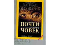 NATIONAL GEOGRAPHIC BULGARIA OCTOBER 2015 COLD MAN