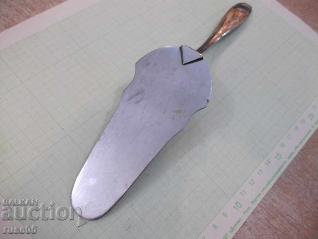 Σπάτουλα για ένα κέικ με τιμή 5.00 BGN | € 2.56 Σπάτουλα για ένα κέικ με τιμή 5.00 BGN | € 2.56