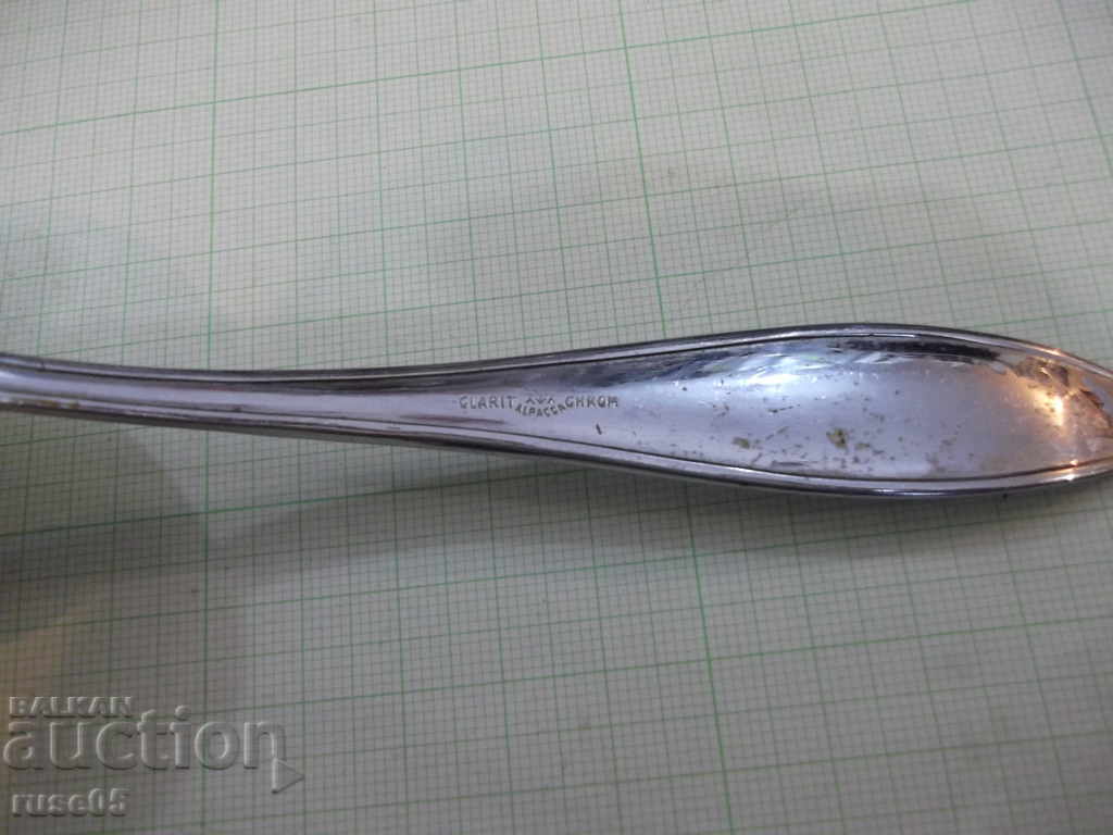 Σπάτουλα για ένα κέικ - 6 Σπάτουλα για ένα κέικ - 6