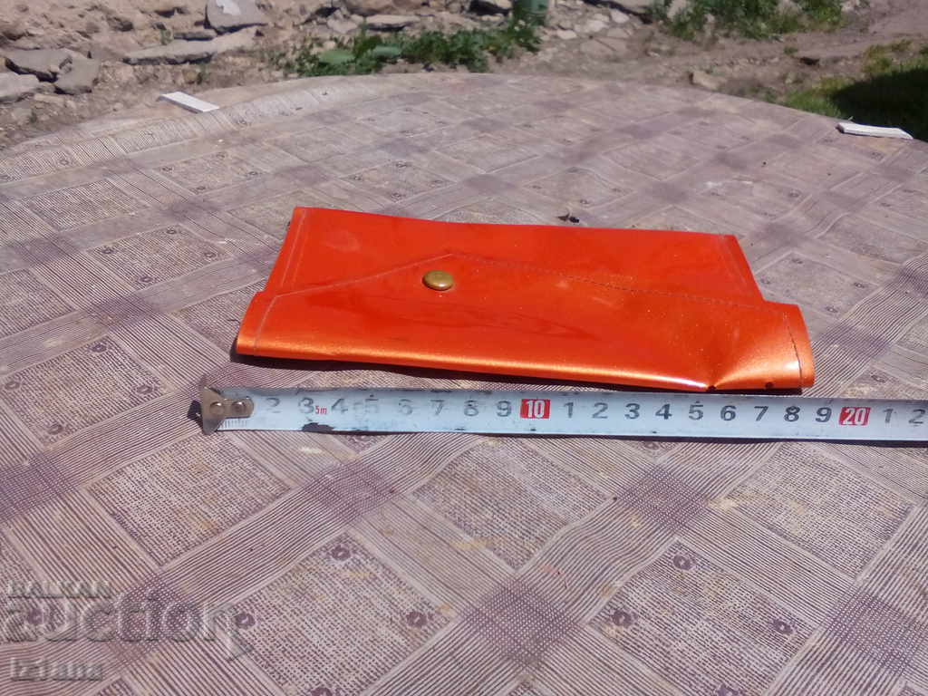 Licitație pungă vechi