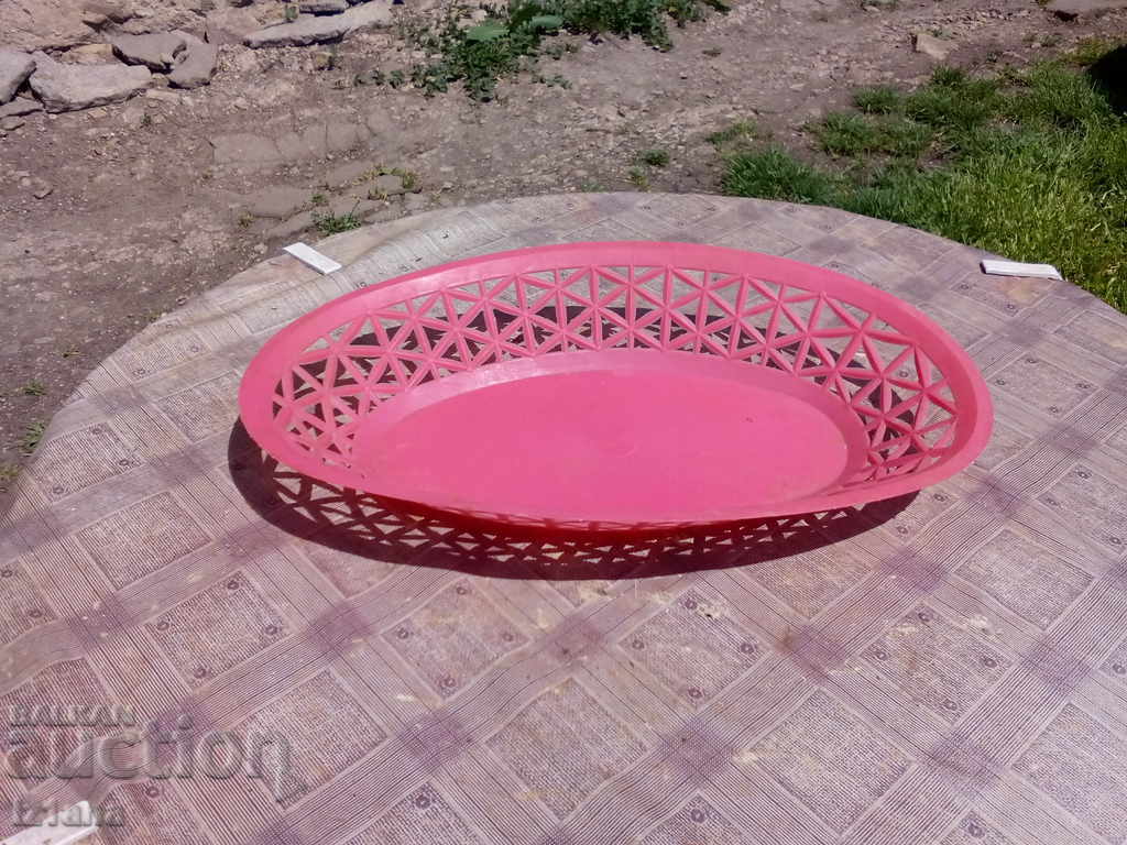 Old bread pan with price 4.00 BGN | € 2.05 Old bread pan with price 4.00 BGN | € 2.05