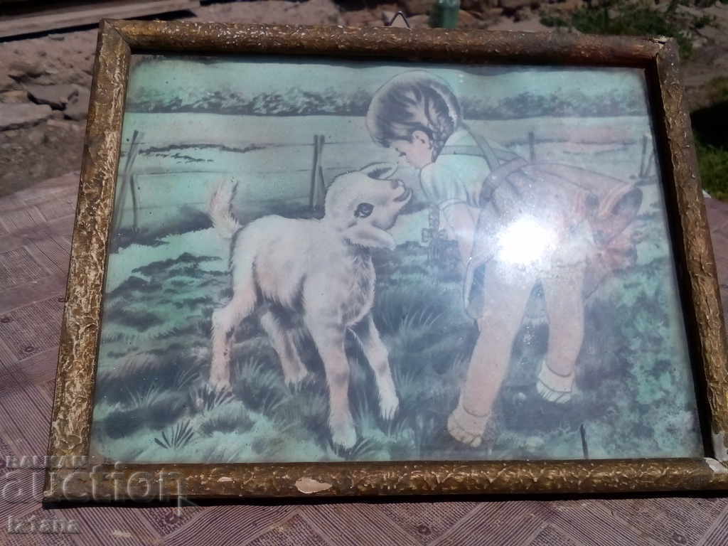 Old picture with price 10.00 BGN | € 5.11 Old picture with price 10.00 BGN | € 5.11