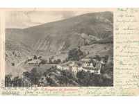 Antique Postcard - Bachkovo Monastery