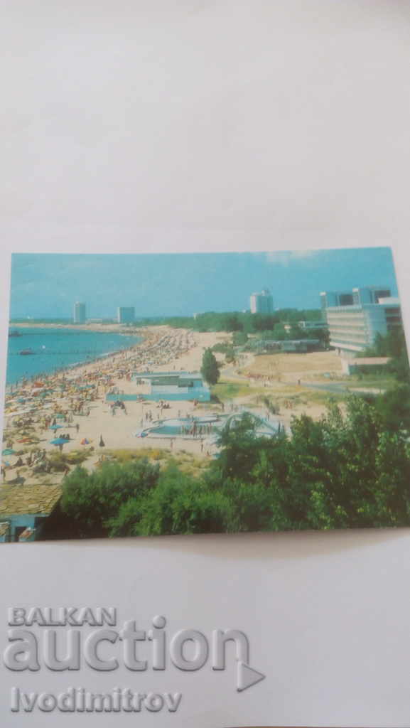 Postcard Sunny Beach 1977