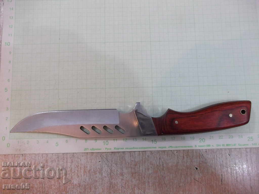 Нож - 25 с цена 10.00 лв. | € 5.11 Нож - 25 с цена 10.00 лв. | € 5.11