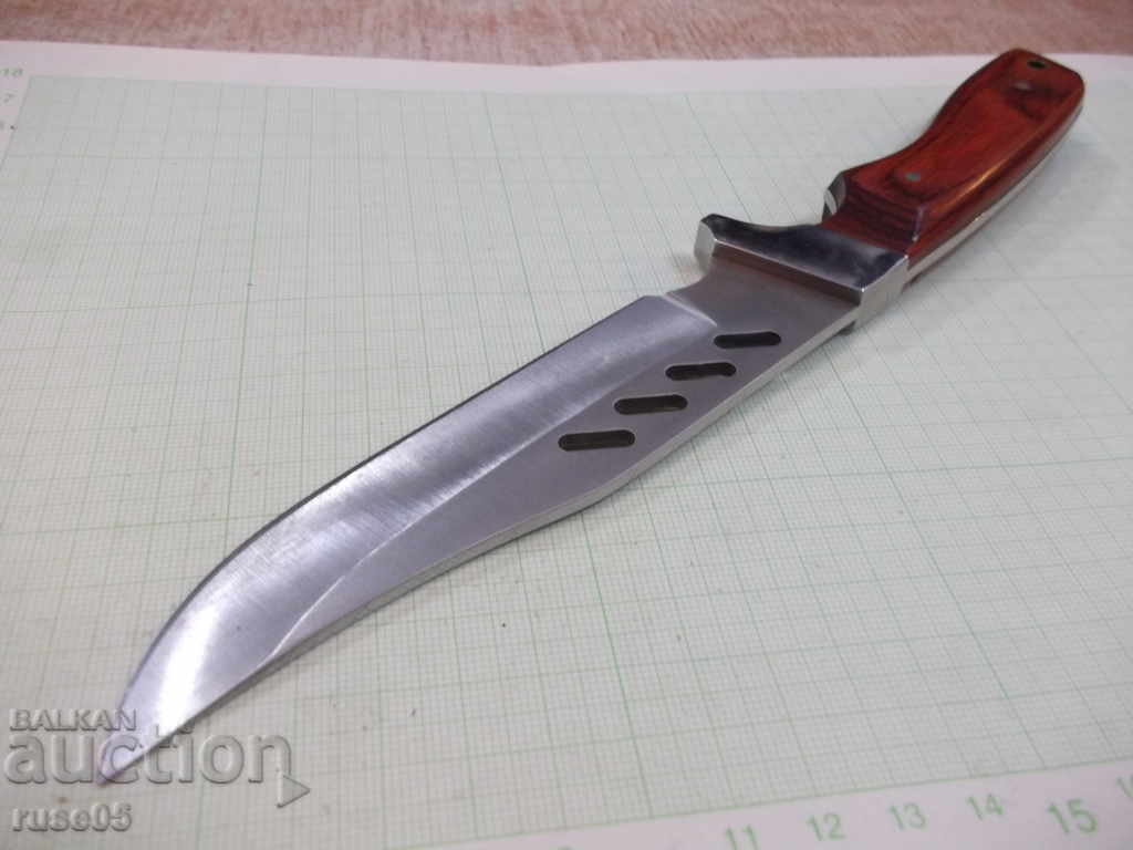 Доставка на Нож - 25 Доставка на Нож - 25