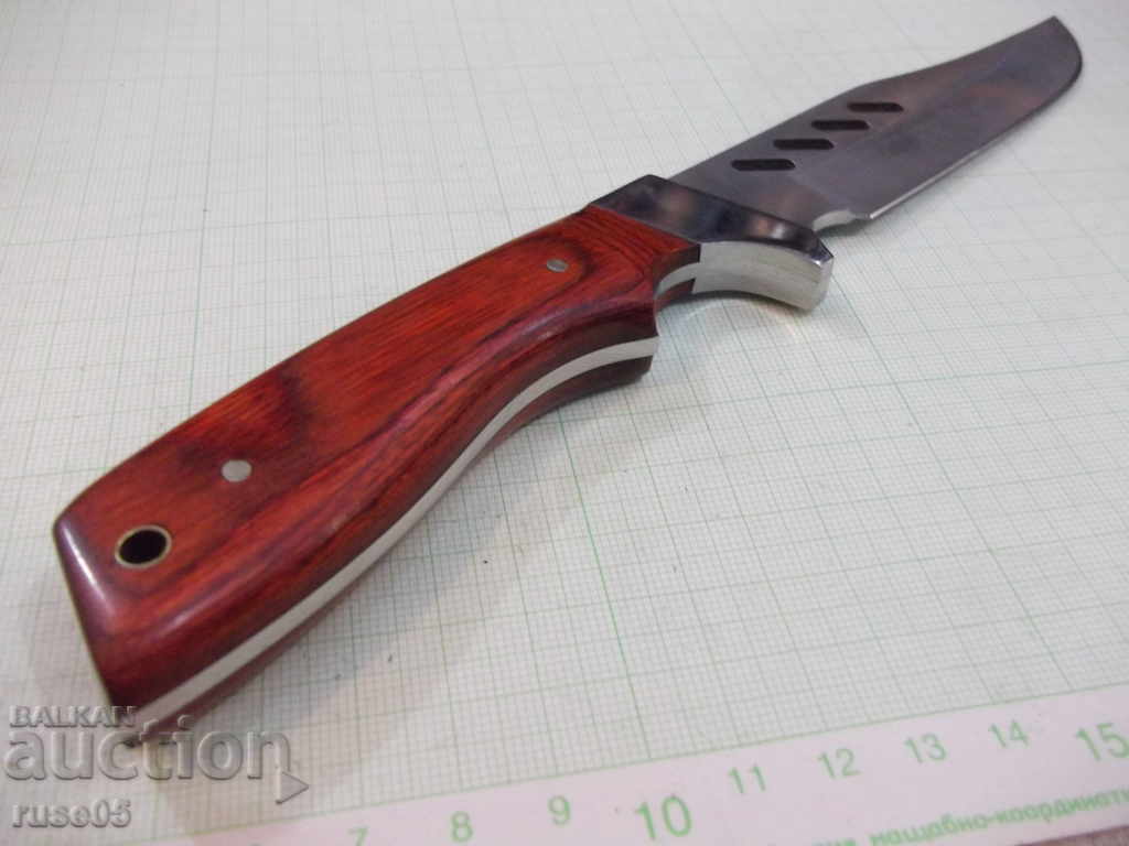 Нож - 25 - 5 Нож - 25 - 5