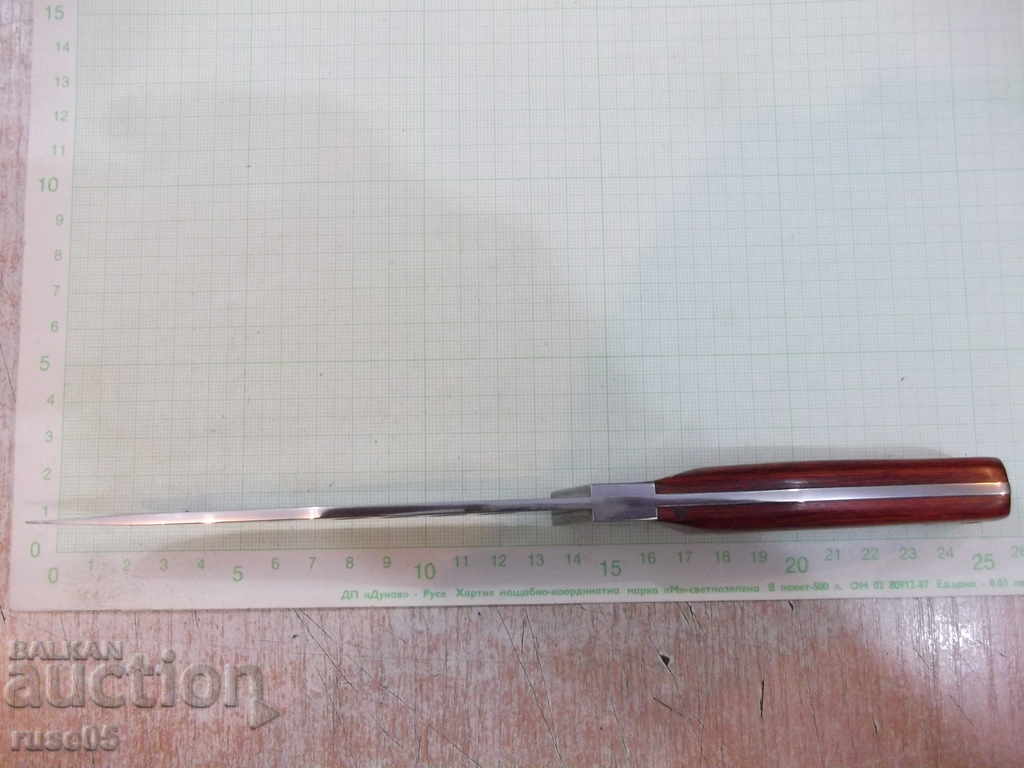 Нож - 25 - 7 Нож - 25 - 7