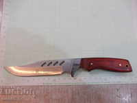 Knife - 25