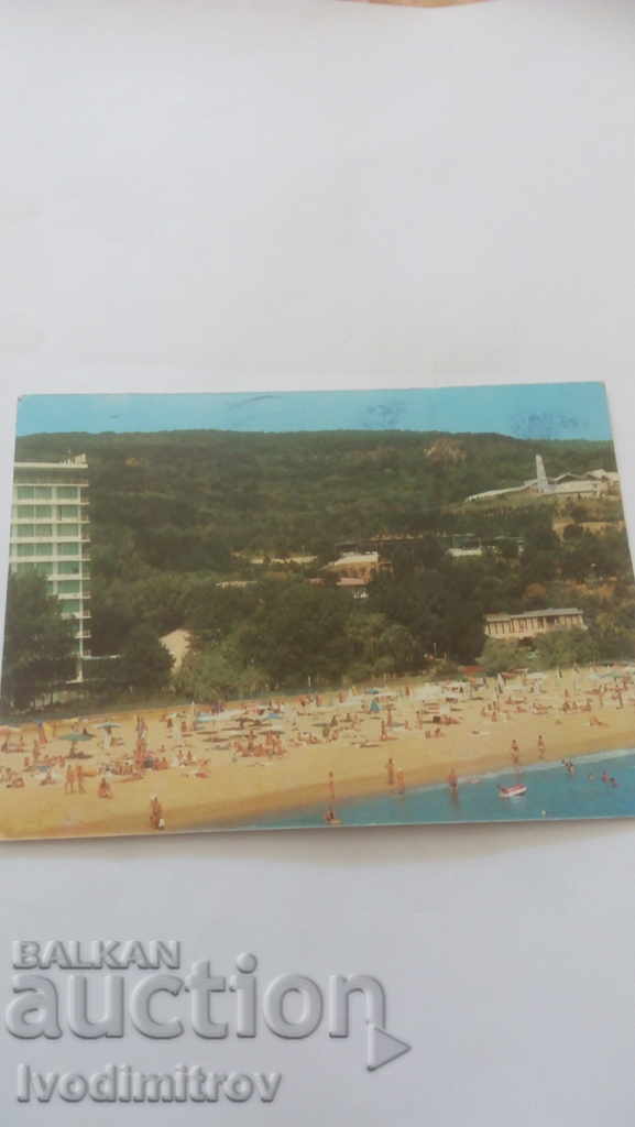 Пощенска картичка Златни пясъци 1979
