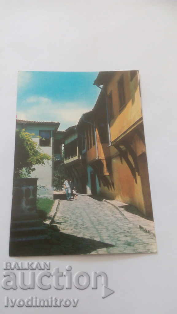 Postcard Plovdiv Old street