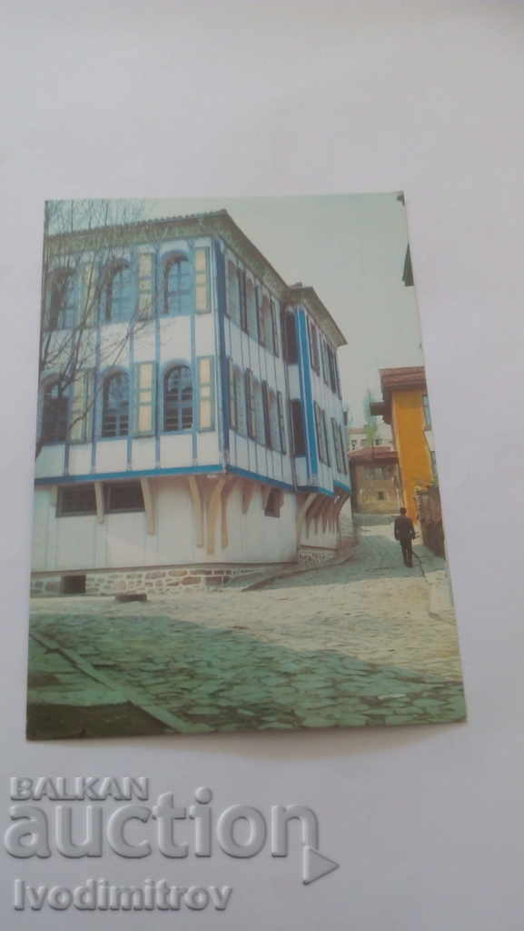 Пощенска картичка Пловдив Из стария град 1979