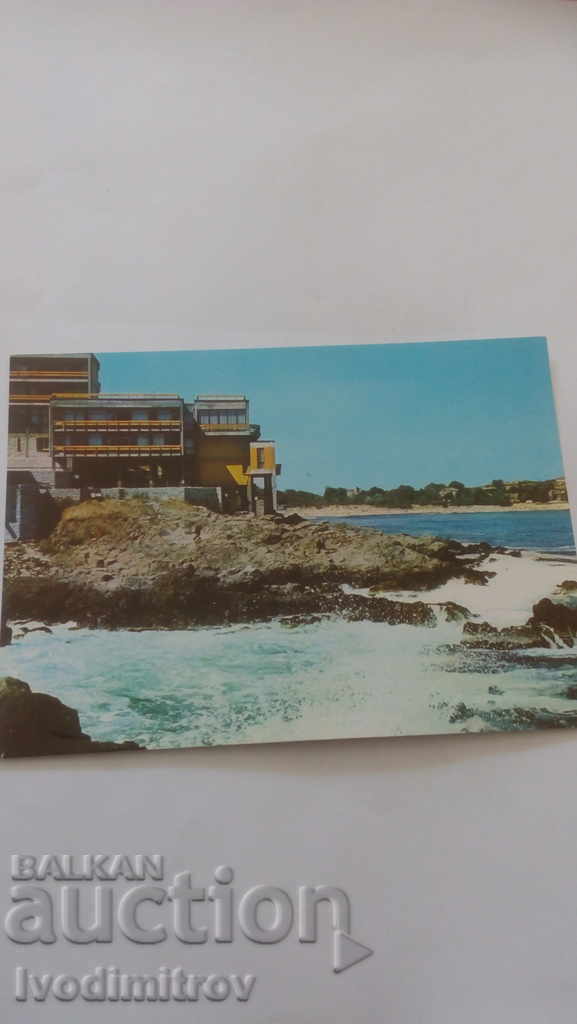 Пощенска картичка Созопол Почивна станция 1984