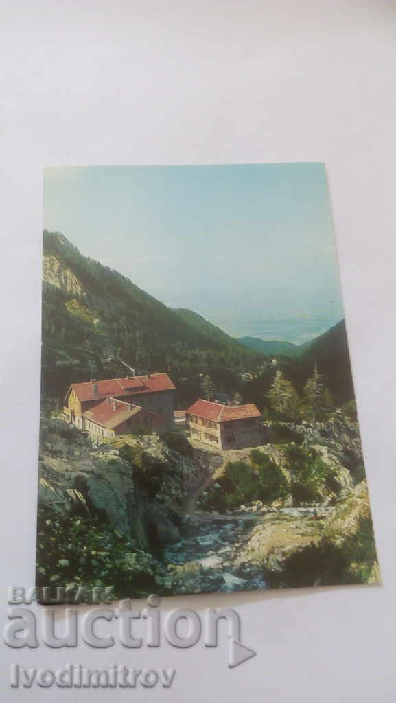 Postcard Pirin Chalet Vihren