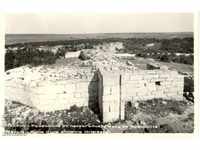 Postcard - Madara, Ruins of the pentagonal tower