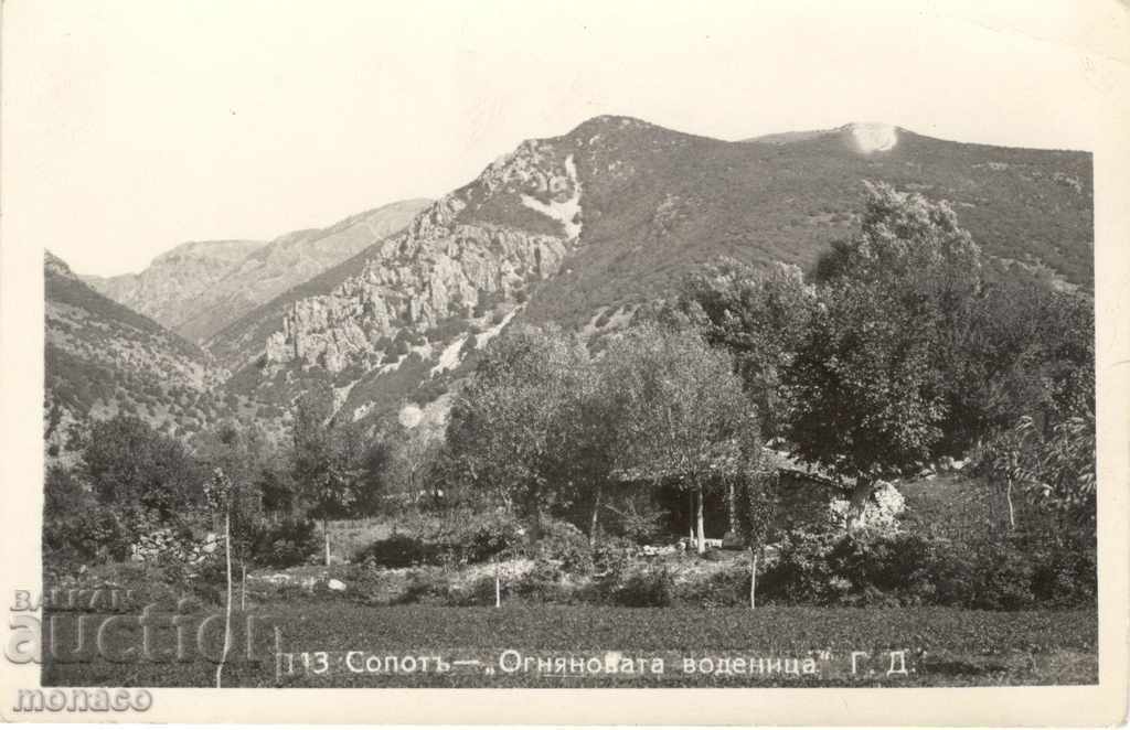 Postcard - Sopot, Ognyanova water mill