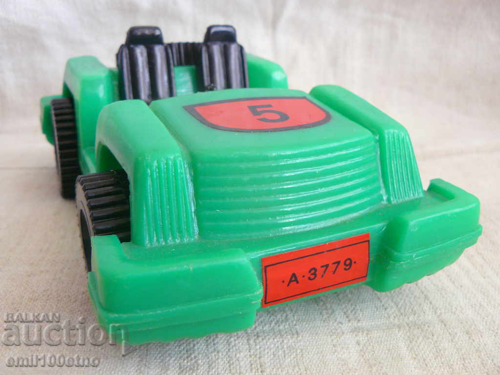 Auction Plastic Toys Racing Car - Buggy Auction Plastic Toys Racing Car - Buggy