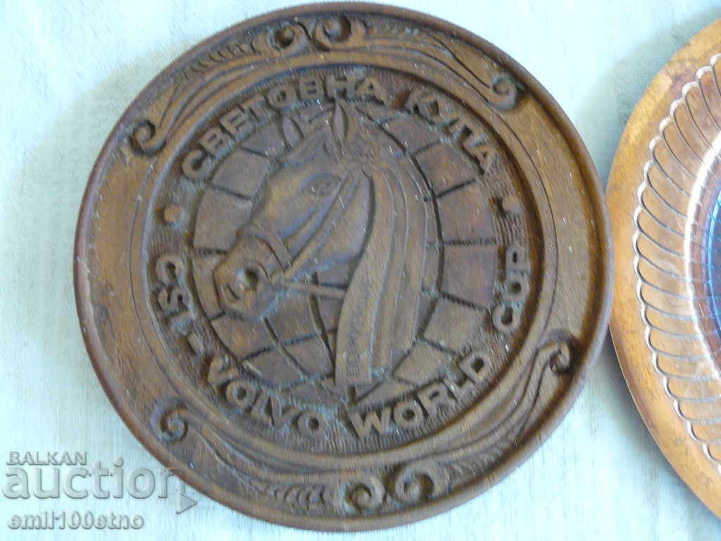 2 Panels of Copper and Wood World Cup Equestrian Sports Vol with price 12.00 BGN | € 6.14 2 Panels of Copper and Wood World Cup Equestrian Sports Vol with price 12.00 BGN | € 6.14