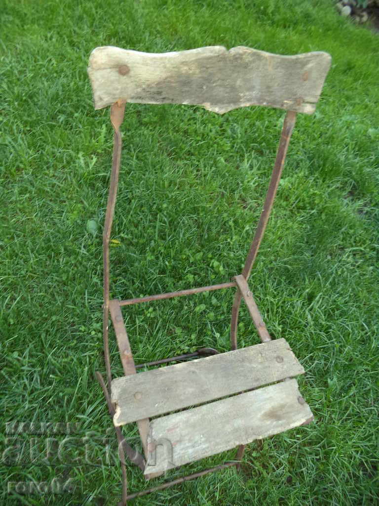 OLD FORGED GARDEN FOLDING CHAIR