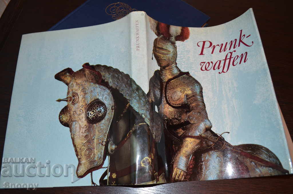 Ceremonial Weapons - WEAPON - LUXURY EDITION with price 48.00 BGN | € 24.54 Ceremonial Weapons - WEAPON - LUXURY EDITION with price 48.00 BGN | € 24.54