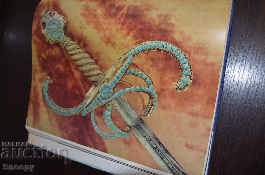 Ceremonial Weapons - WEAPON - LUXURY EDITION - 5 Ceremonial Weapons - WEAPON - LUXURY EDITION - 5