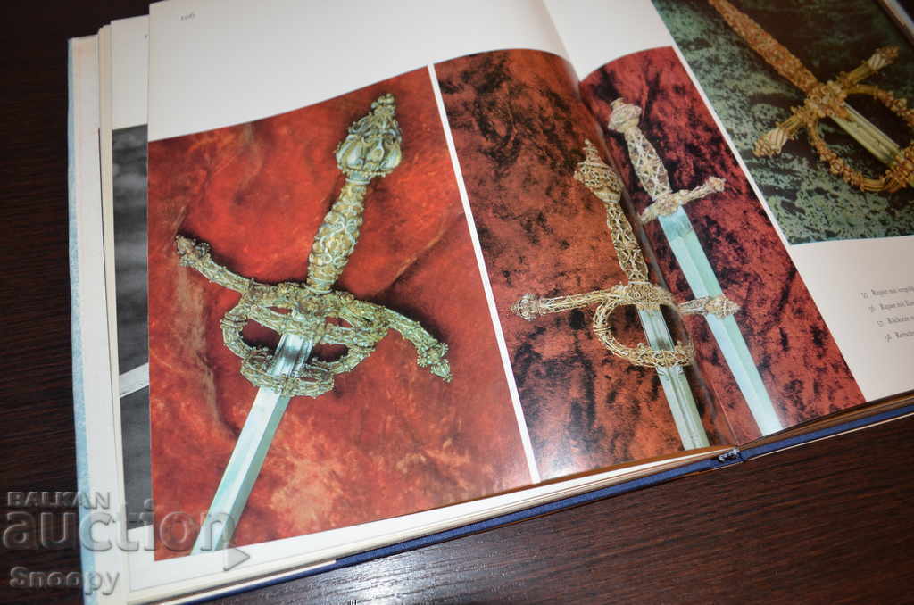 Ceremonial Weapons - WEAPON - LUXURY EDITION - 7 Ceremonial Weapons - WEAPON - LUXURY EDITION - 7