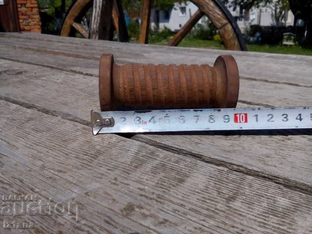 Δημοπρασία Μέρος ενός αρτοποιού Δημοπρασία Μέρος ενός αρτοποιού