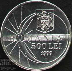 Румъния 500 леи 1999