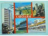 Card - Smolyan