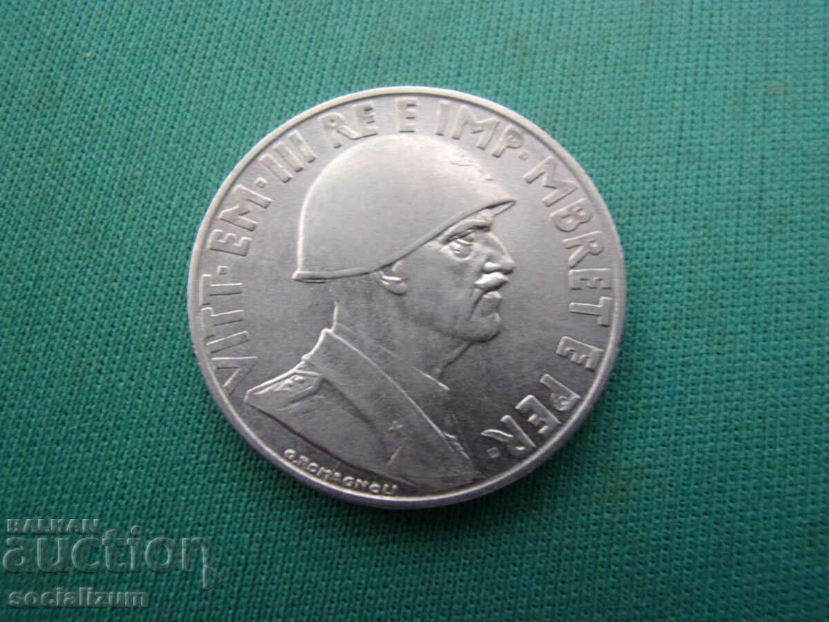 Albania 1 Light 1939 Rar cu preț € 12.78 | 25.00 BGN