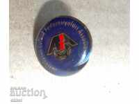 Football badge Azerbaijan federation football soccer sign