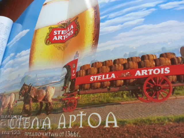 Auction MAGAZINE .. PLYBOY..KOLECTION Auction MAGAZINE .. PLYBOY..KOLECTION