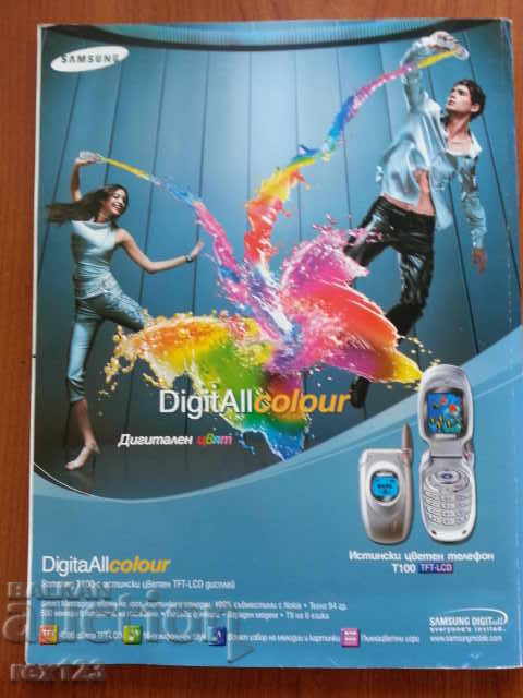 Delivery of MAGAZINE .. PLYBOY..KOLECTION Delivery of MAGAZINE .. PLYBOY..KOLECTION