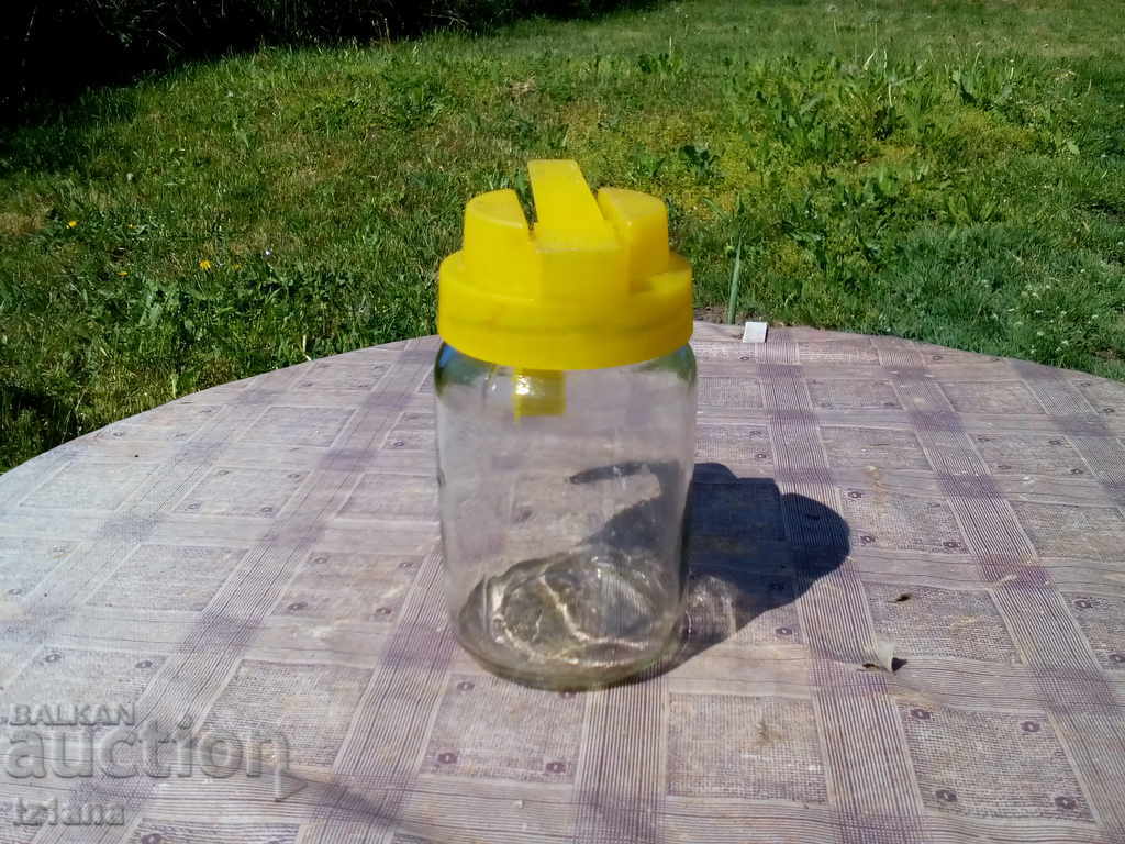 Spice borcan cu preț 5.00 BGN | € 2.56