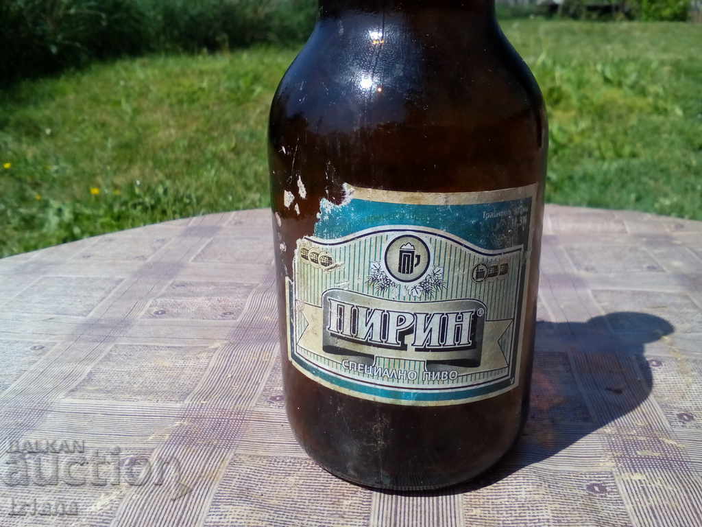 Sticlă, sticlă, bomba PIRIN cu preț 5.00 BGN | € 2.56 Sticlă, sticlă, bomba PIRIN cu preț 5.00 BGN | € 2.56